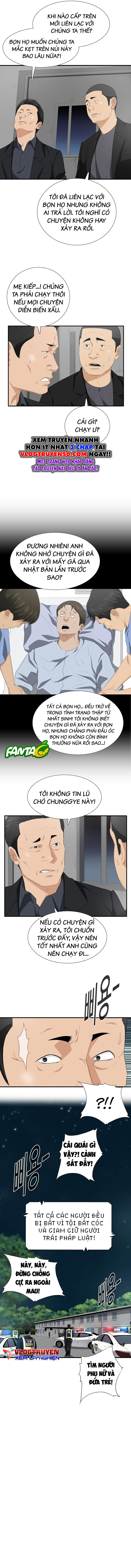 Đây Là Luật [Chap 113-121] - Page 13
