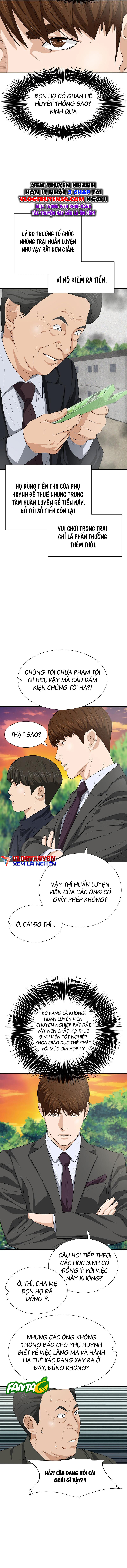 Đây Là Luật [Chap 113-121] - Page 16