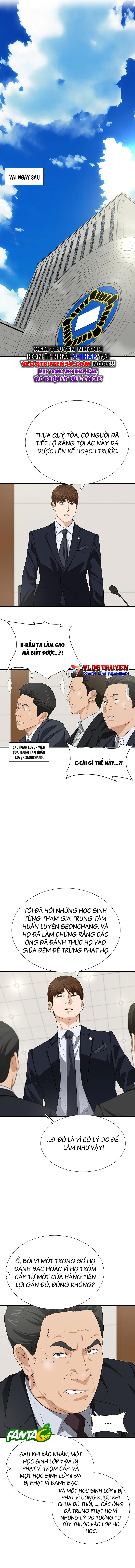 Đây Là Luật [Chap 113-121] - Page 14