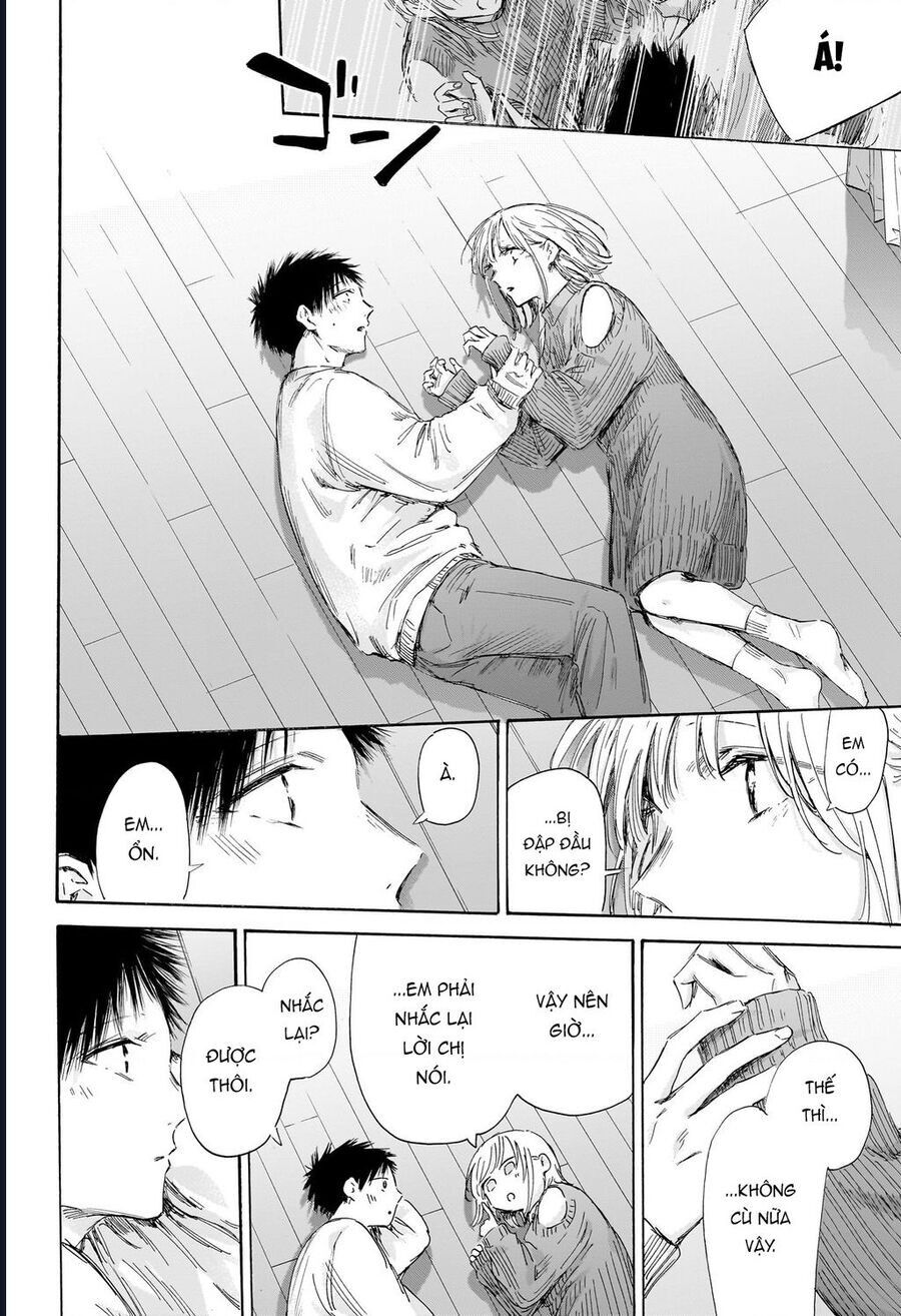 Blue Box [Chap 196-197] - Page 12
