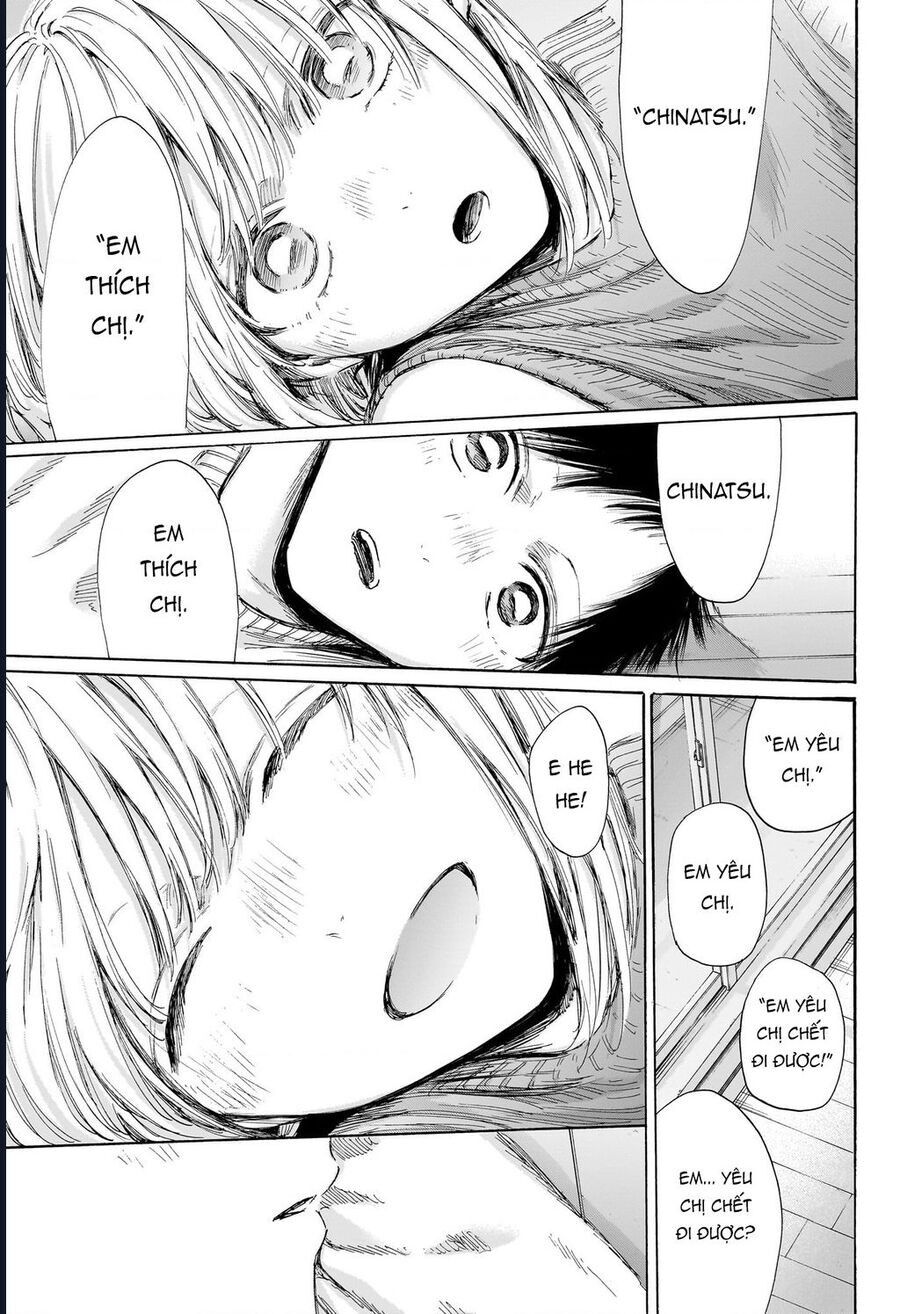 Blue Box [Chap 196-197] - Page 13