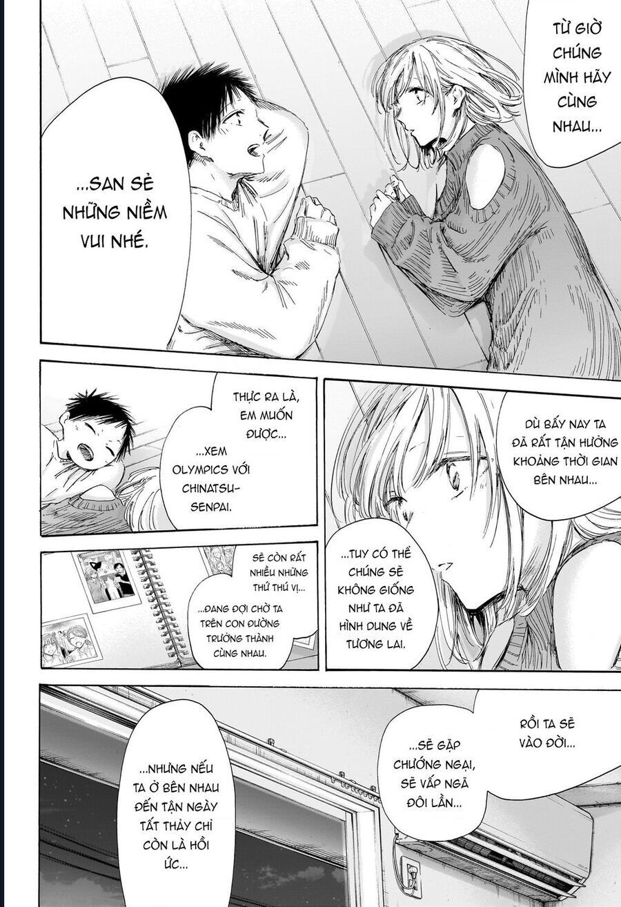 Blue Box [Chap 196-197] - Page 14