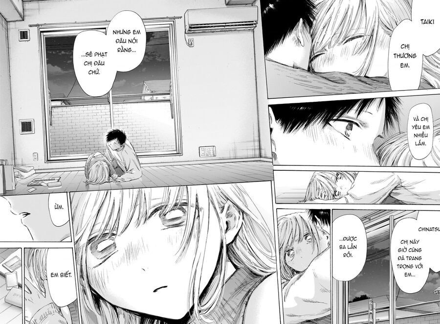 Blue Box [Chap 196-197] - Page 16