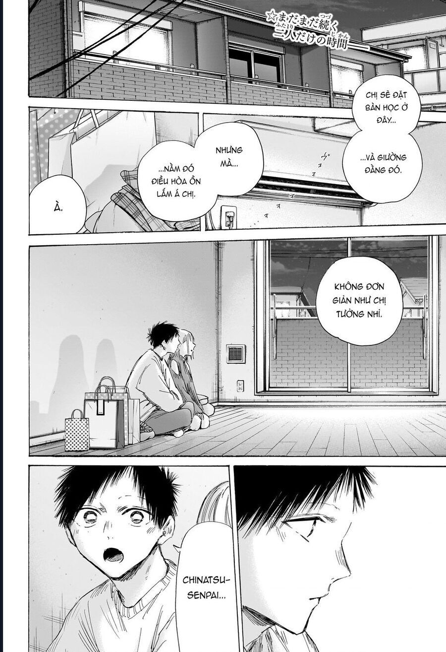 Blue Box [Chap 196-197] - Page 2
