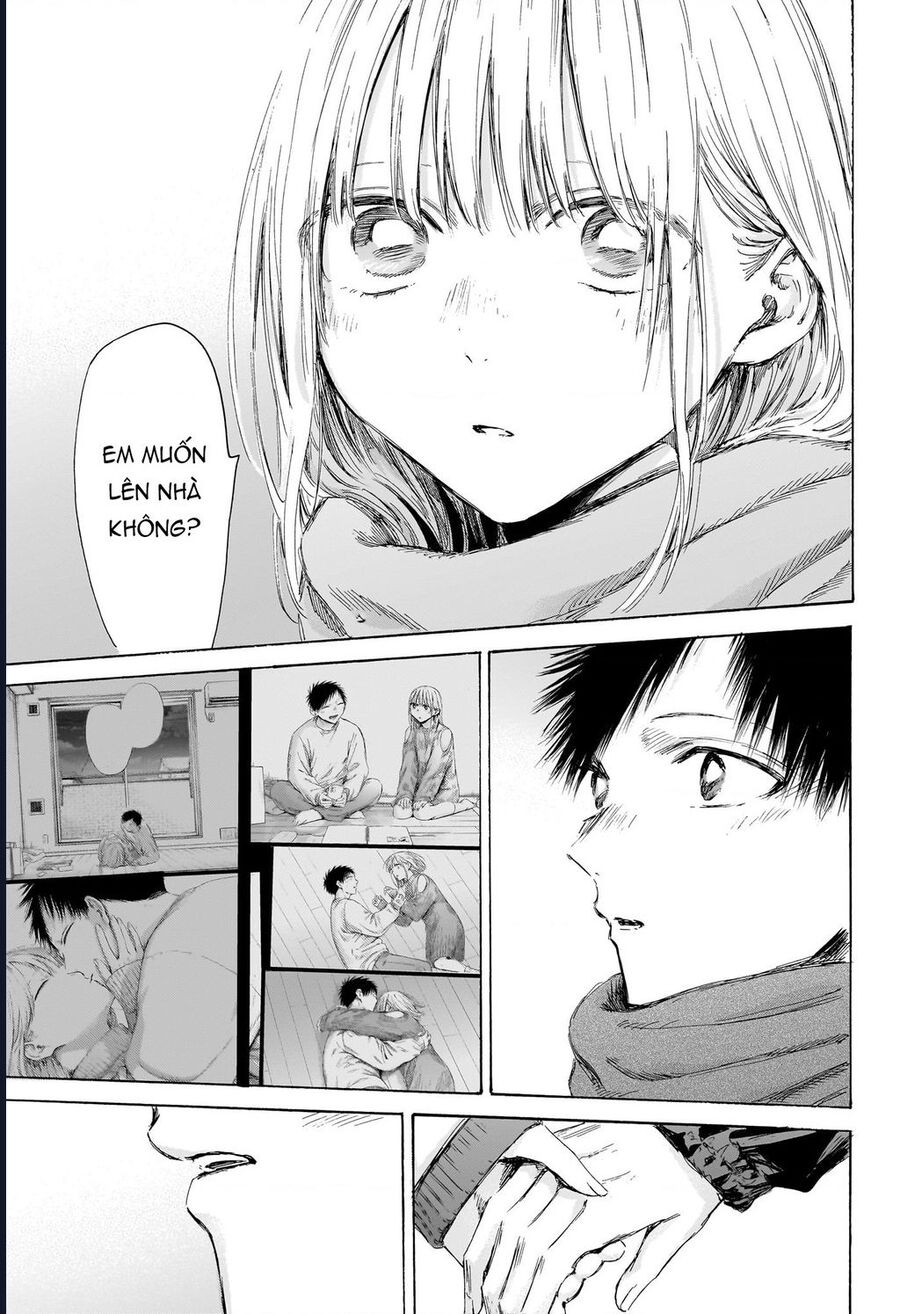 Blue Box [Chap 196-197] - Page 17