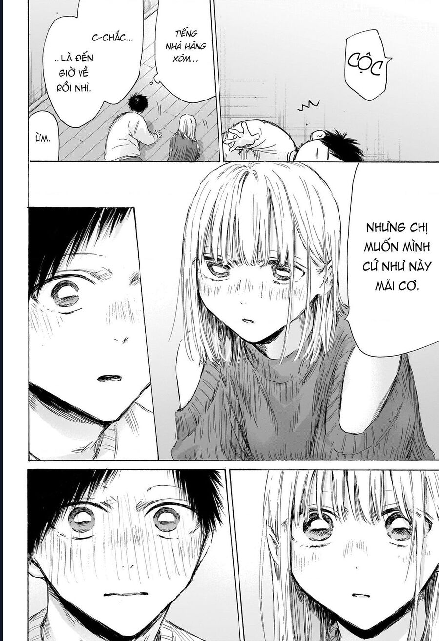 Blue Box [Chap 196-197] - Page 2