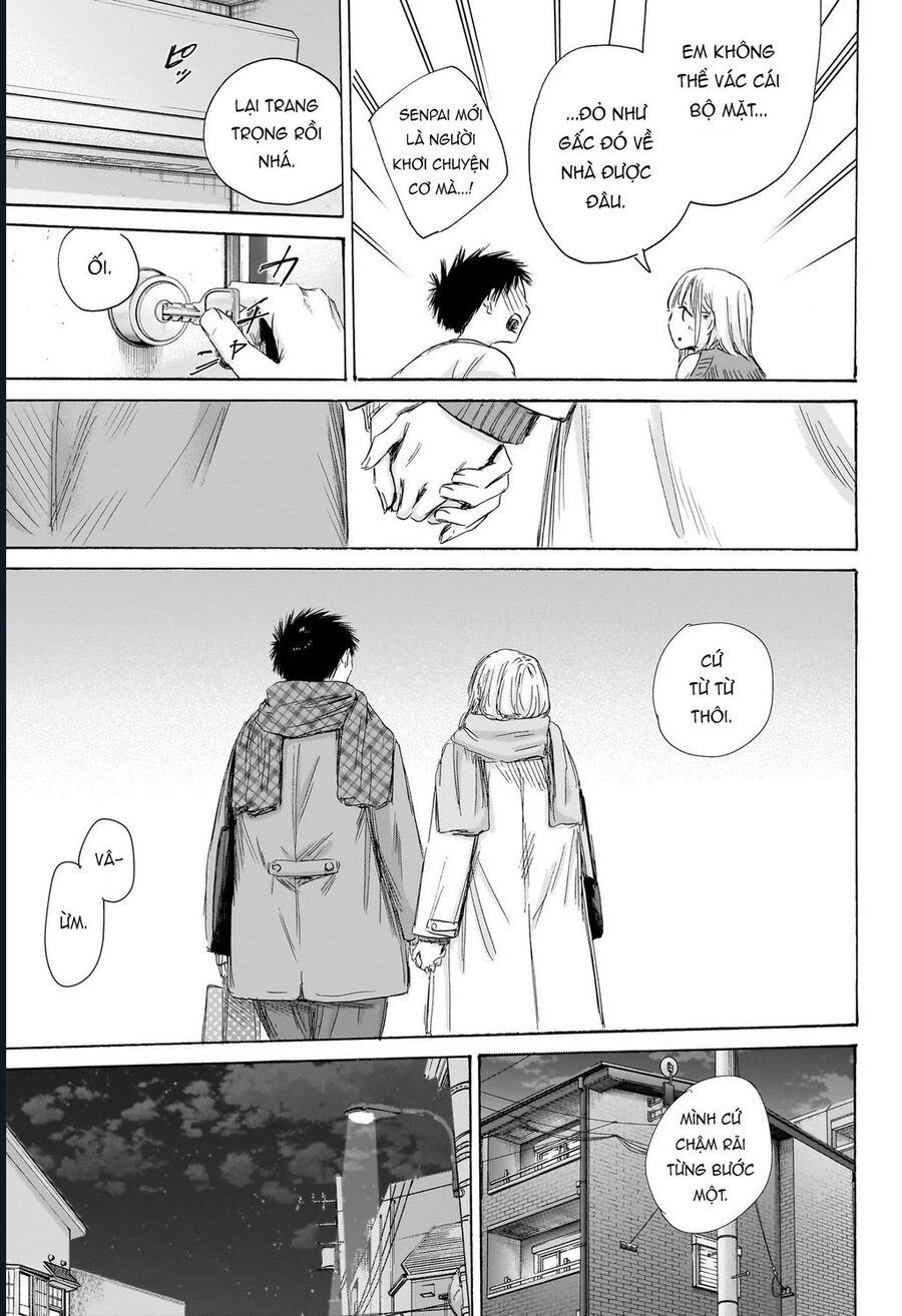 Blue Box [Chap 196-197] - Page 3