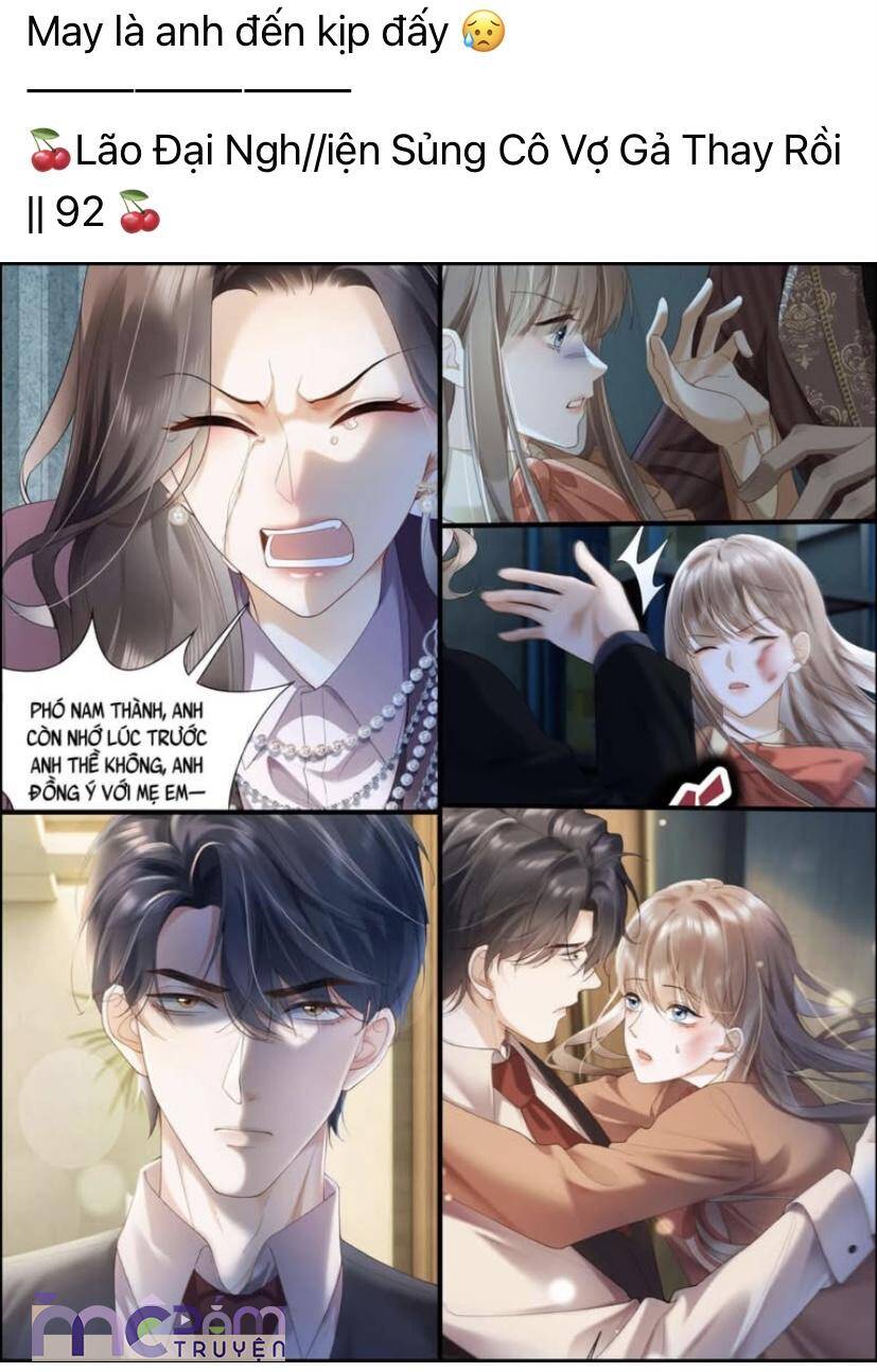 Tôi Cũng Muốn Làm Mợ Út [Chap 59-60] - Page 2