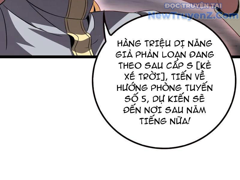 Vạn Tộc Xâm Lược Thiên Hạ Tham Chiến Ta Trấn Thủ Hậu Phương [Chap 42-43] - Page 17