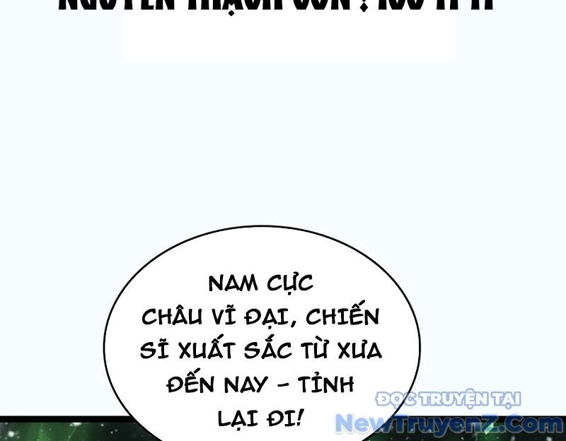 Vạn Tộc Xâm Lược Thiên Hạ Tham Chiến Ta Trấn Thủ Hậu Phương [Chap 42-43] - Page 122