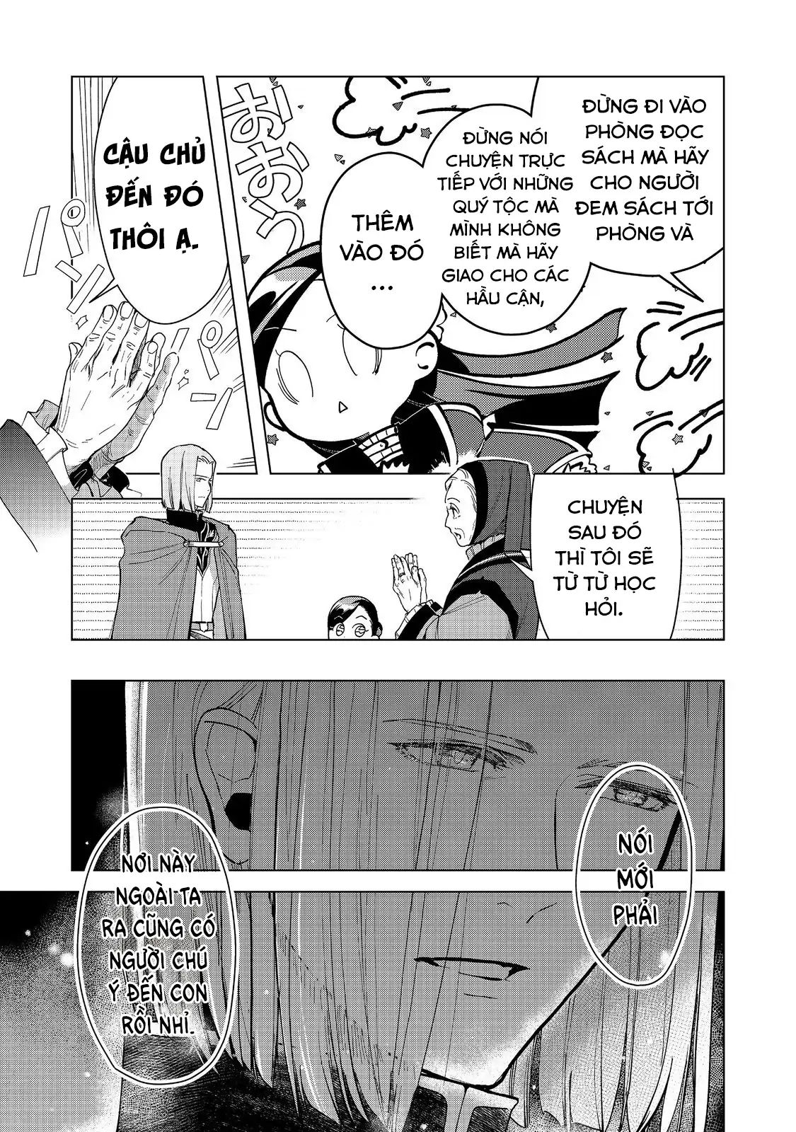 Honzuki No Gekokujou  Dai 3-Bu Ryouchi Ni Hon O Hirogeyou ! [Chap 44-46] - Page 10