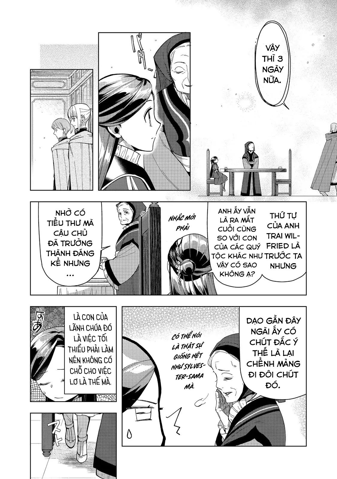 Honzuki No Gekokujou  Dai 3-Bu Ryouchi Ni Hon O Hirogeyou ! [Chap 44-46] - Page 11