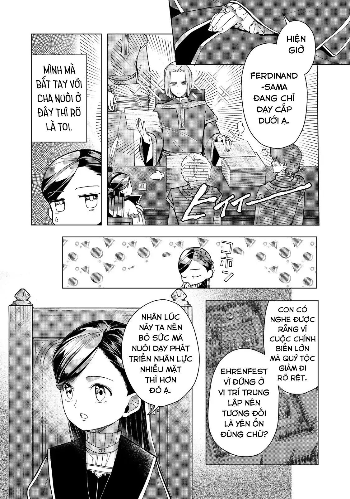 Honzuki No Gekokujou  Dai 3-Bu Ryouchi Ni Hon O Hirogeyou ! [Chap 44-46] - Page 17