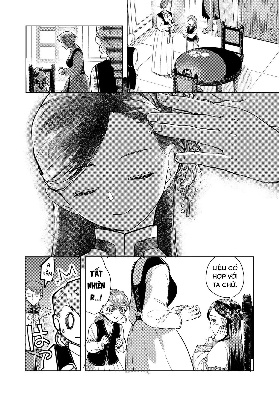 Honzuki No Gekokujou  Dai 3-Bu Ryouchi Ni Hon O Hirogeyou ! [Chap 44-46] - Page 2