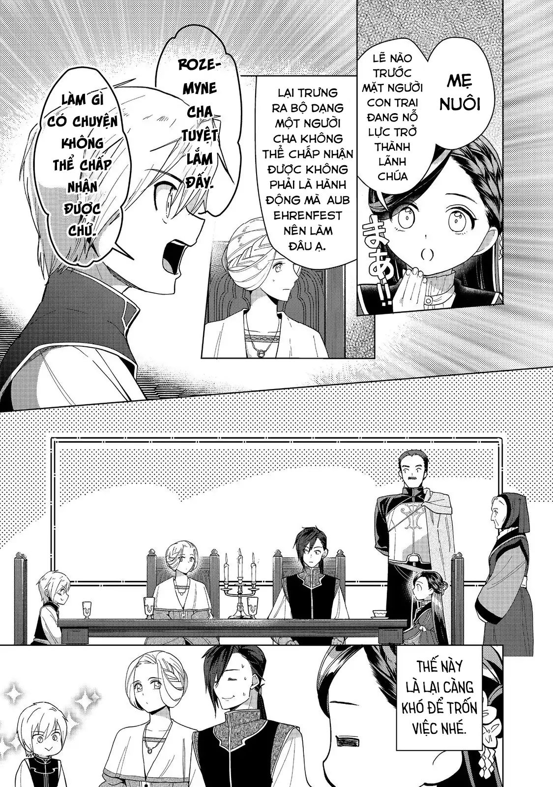 Honzuki No Gekokujou  Dai 3-Bu Ryouchi Ni Hon O Hirogeyou ! [Chap 44-46] - Page 20