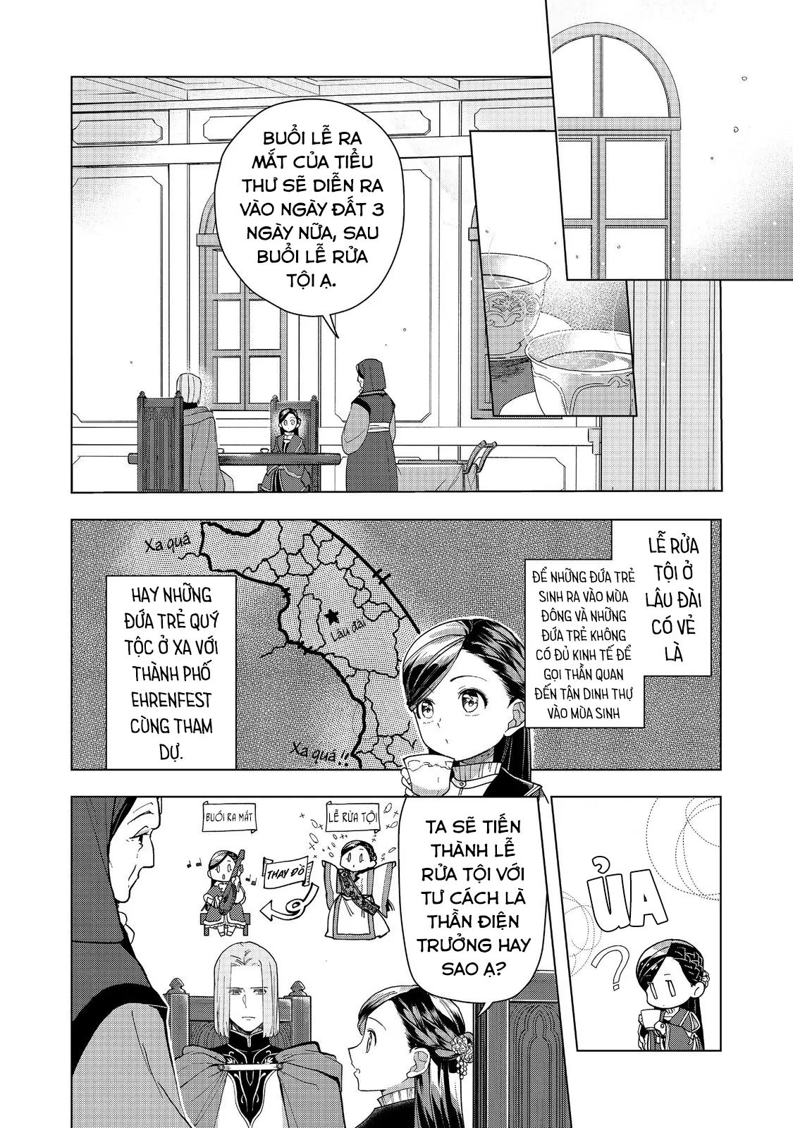 Honzuki No Gekokujou  Dai 3-Bu Ryouchi Ni Hon O Hirogeyou ! [Chap 44-46] - Page 5