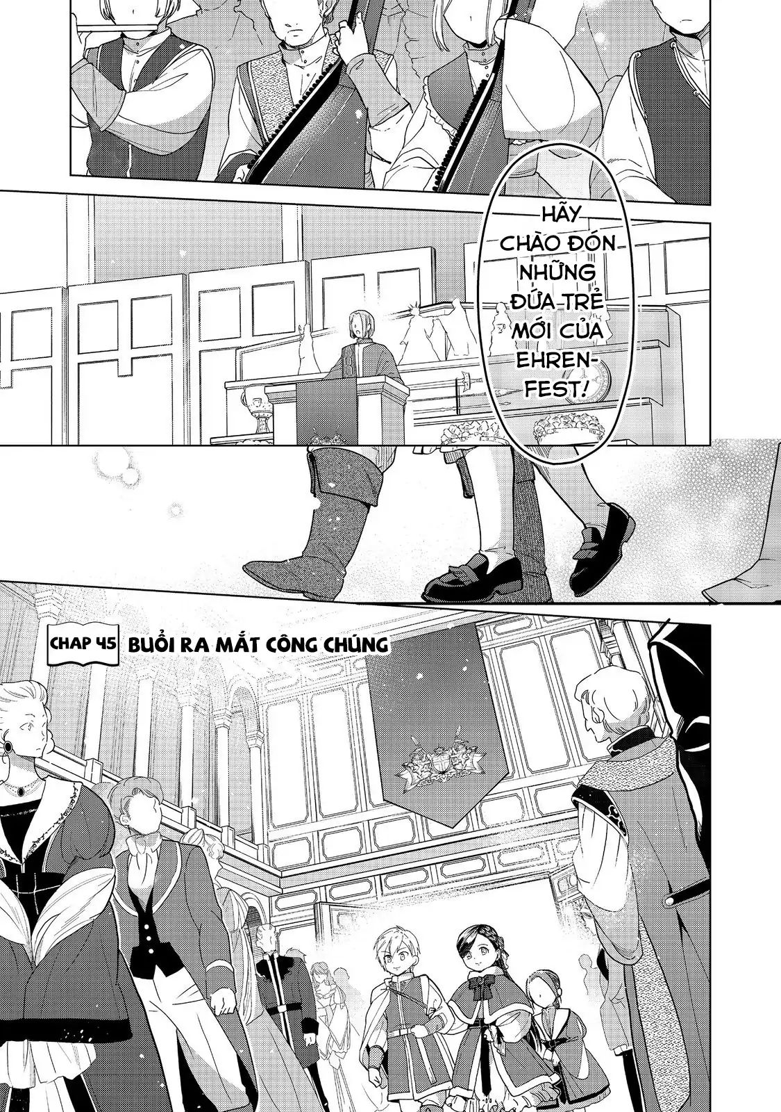 Honzuki No Gekokujou  Dai 3-Bu Ryouchi Ni Hon O Hirogeyou ! [Chap 44-46] - Page 1