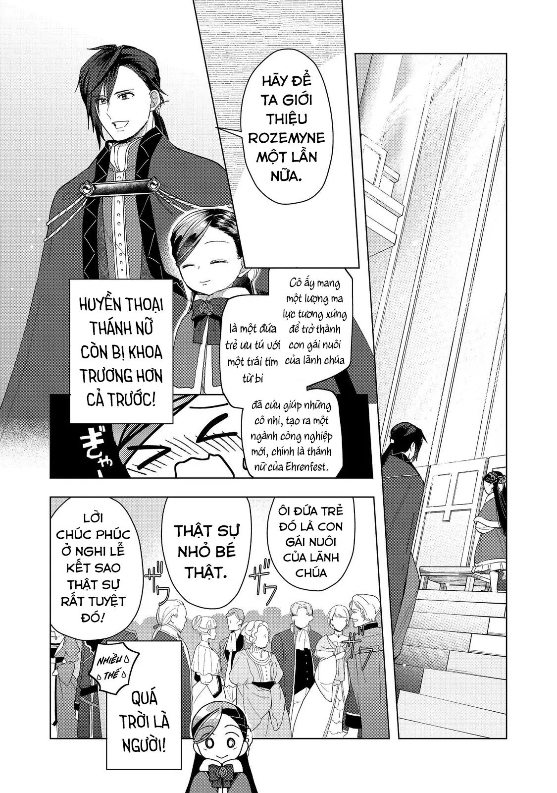 Honzuki No Gekokujou  Dai 3-Bu Ryouchi Ni Hon O Hirogeyou ! [Chap 44-46] - Page 11