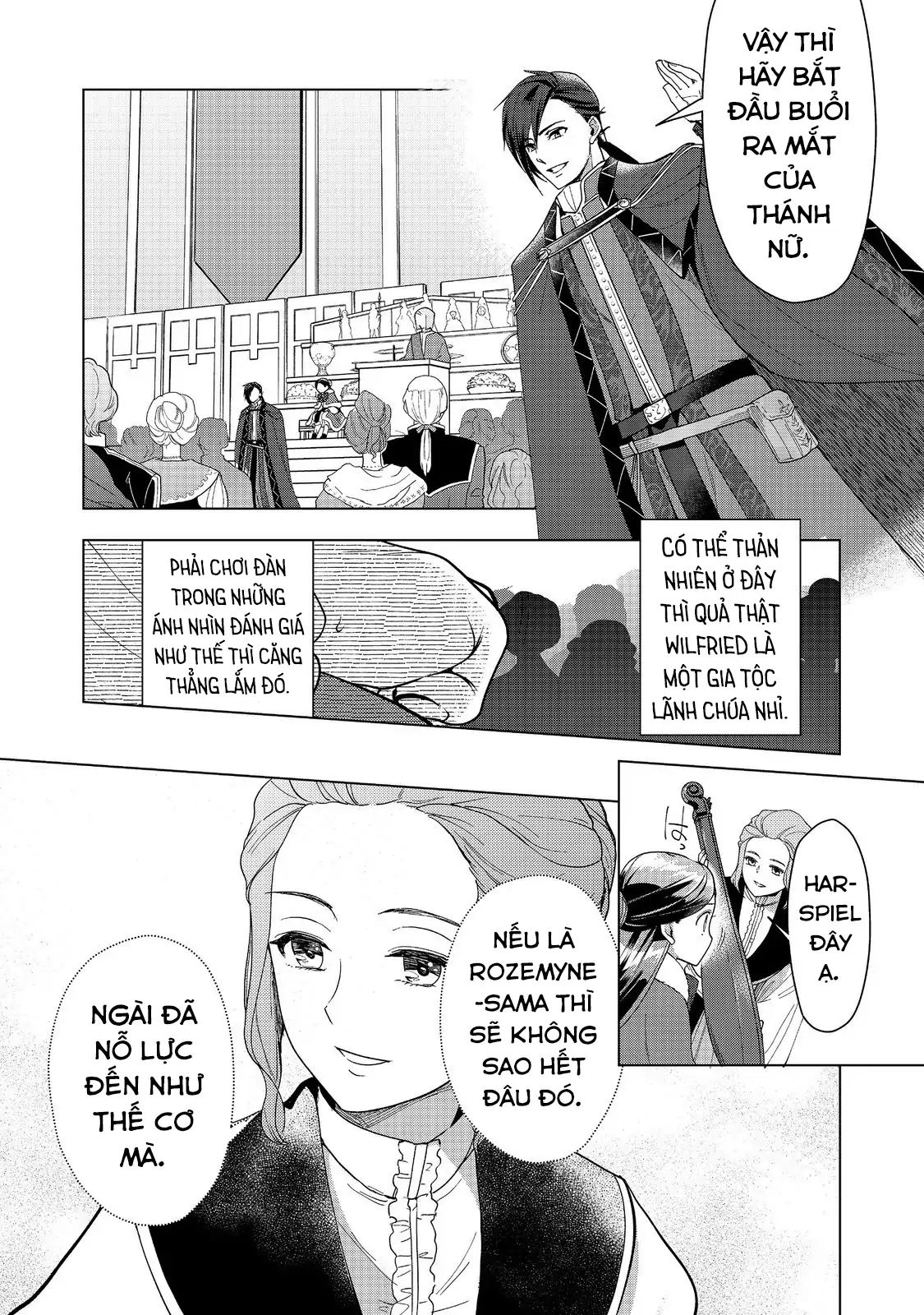 Honzuki No Gekokujou  Dai 3-Bu Ryouchi Ni Hon O Hirogeyou ! [Chap 44-46] - Page 12