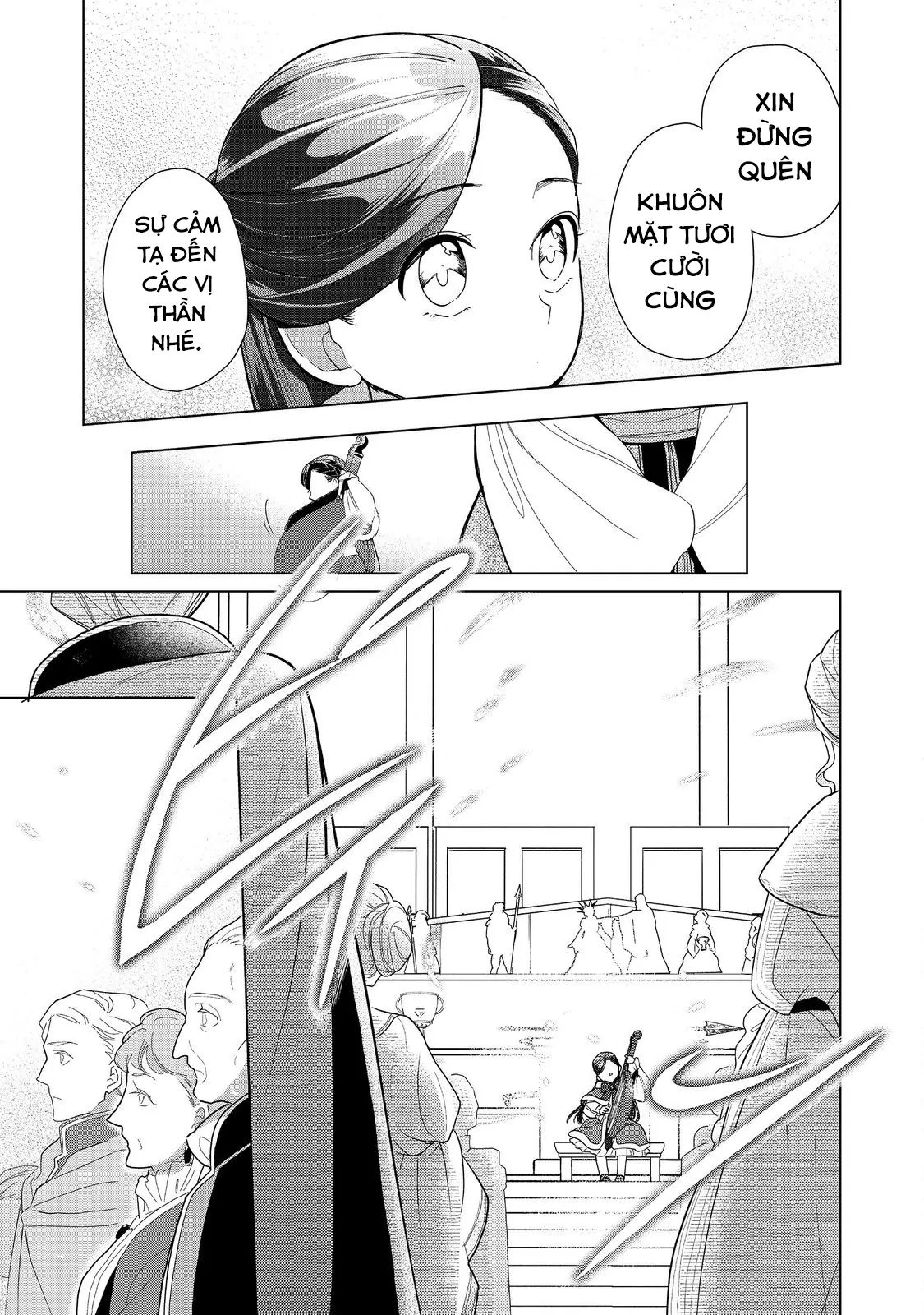 Honzuki No Gekokujou  Dai 3-Bu Ryouchi Ni Hon O Hirogeyou ! [Chap 44-46] - Page 13