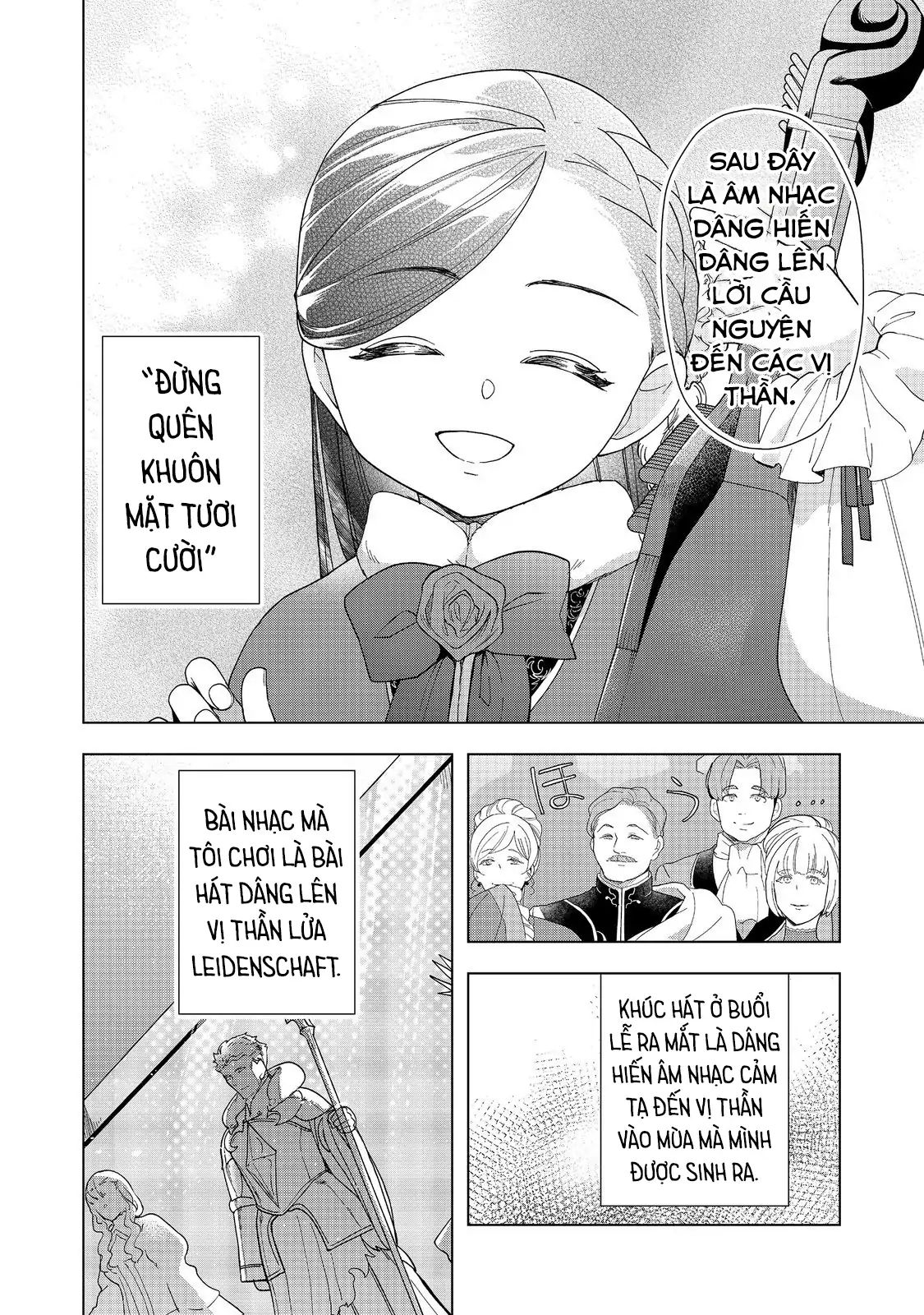 Honzuki No Gekokujou  Dai 3-Bu Ryouchi Ni Hon O Hirogeyou ! [Chap 44-46] - Page 14