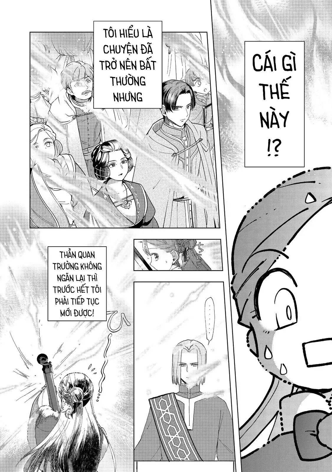 Honzuki No Gekokujou  Dai 3-Bu Ryouchi Ni Hon O Hirogeyou ! [Chap 44-46] - Page 17