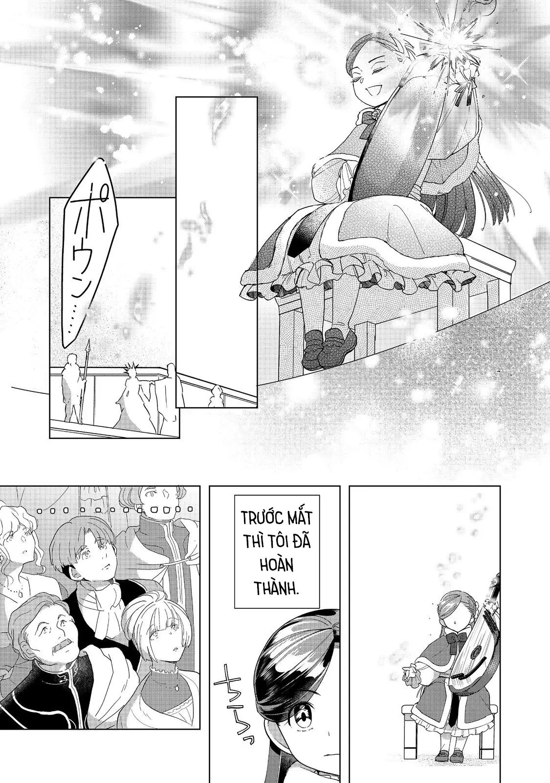 Honzuki No Gekokujou  Dai 3-Bu Ryouchi Ni Hon O Hirogeyou ! [Chap 44-46] - Page 18