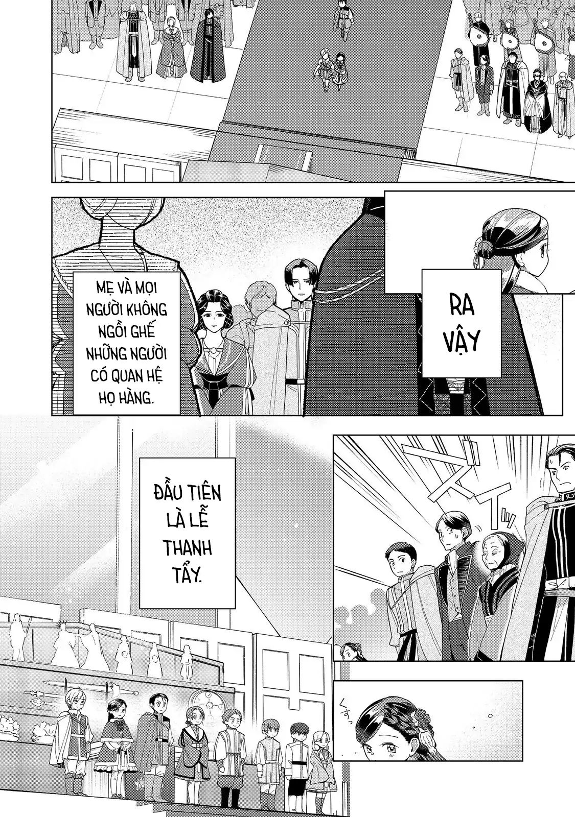 Honzuki No Gekokujou  Dai 3-Bu Ryouchi Ni Hon O Hirogeyou ! [Chap 44-46] - Page 2