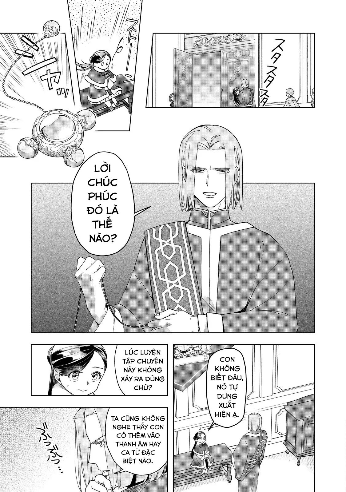 Honzuki No Gekokujou  Dai 3-Bu Ryouchi Ni Hon O Hirogeyou ! [Chap 44-46] - Page 20