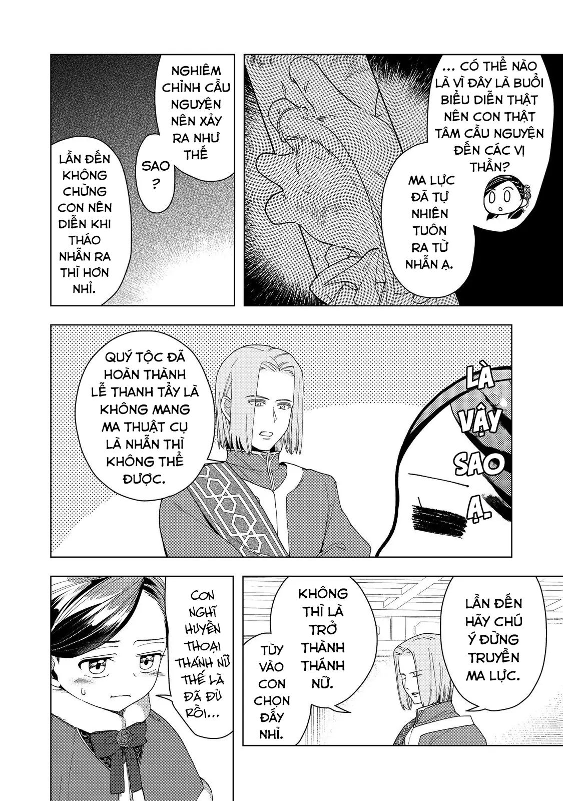 Honzuki No Gekokujou  Dai 3-Bu Ryouchi Ni Hon O Hirogeyou ! [Chap 44-46] - Page 21