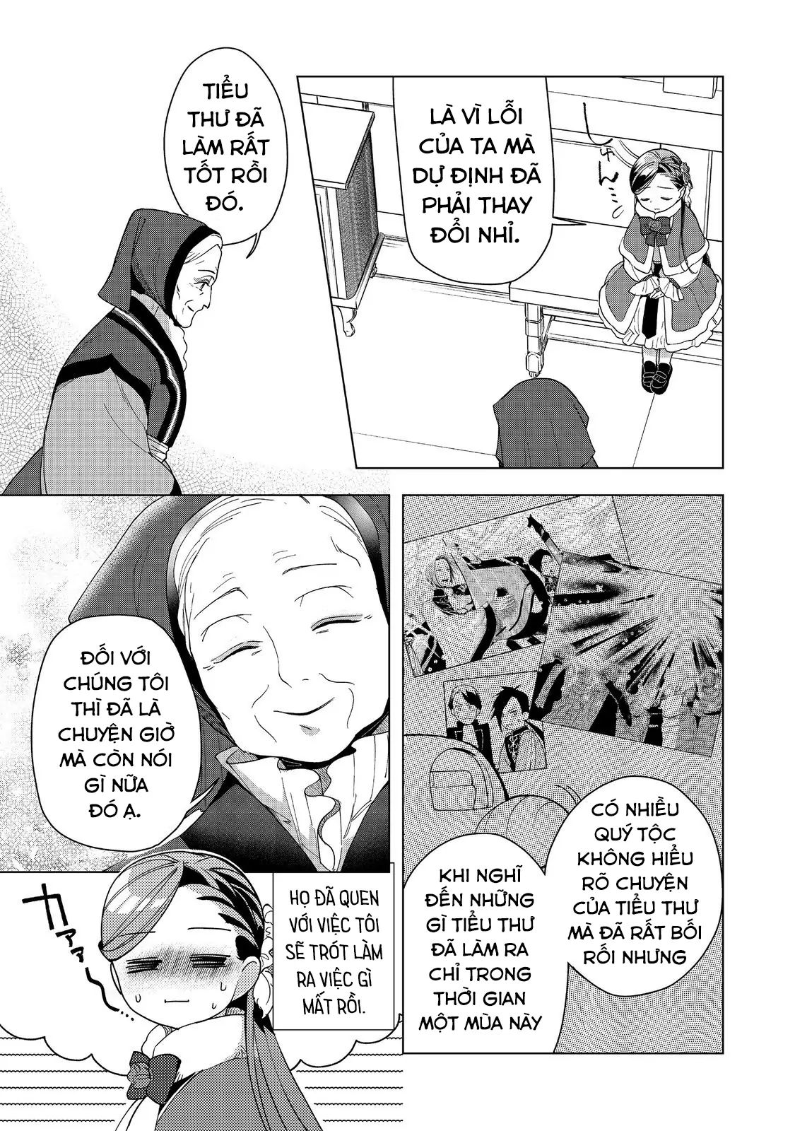 Honzuki No Gekokujou  Dai 3-Bu Ryouchi Ni Hon O Hirogeyou ! [Chap 44-46] - Page 24