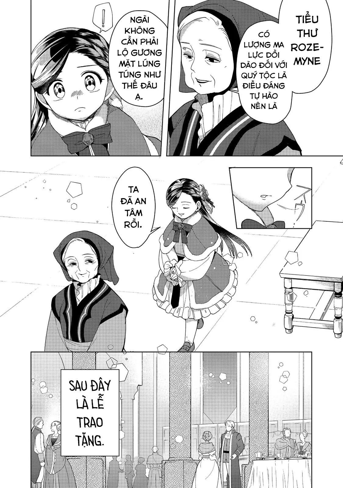 Honzuki No Gekokujou  Dai 3-Bu Ryouchi Ni Hon O Hirogeyou ! [Chap 44-46] - Page 25