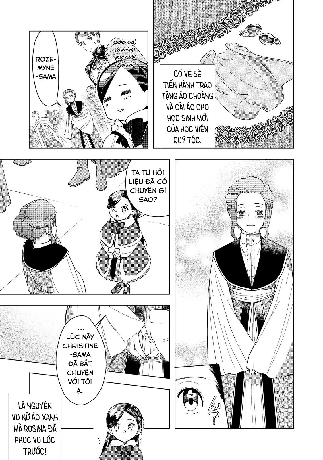 Honzuki No Gekokujou  Dai 3-Bu Ryouchi Ni Hon O Hirogeyou ! [Chap 44-46] - Page 26