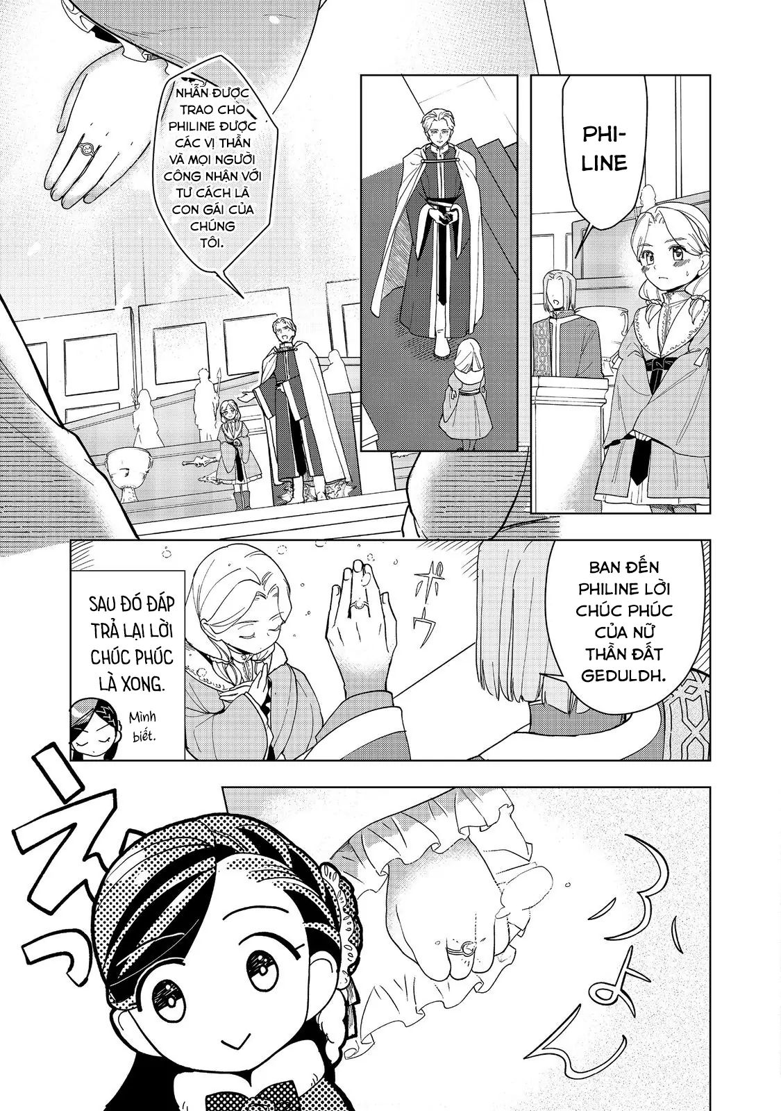 Honzuki No Gekokujou  Dai 3-Bu Ryouchi Ni Hon O Hirogeyou ! [Chap 44-46] - Page 3