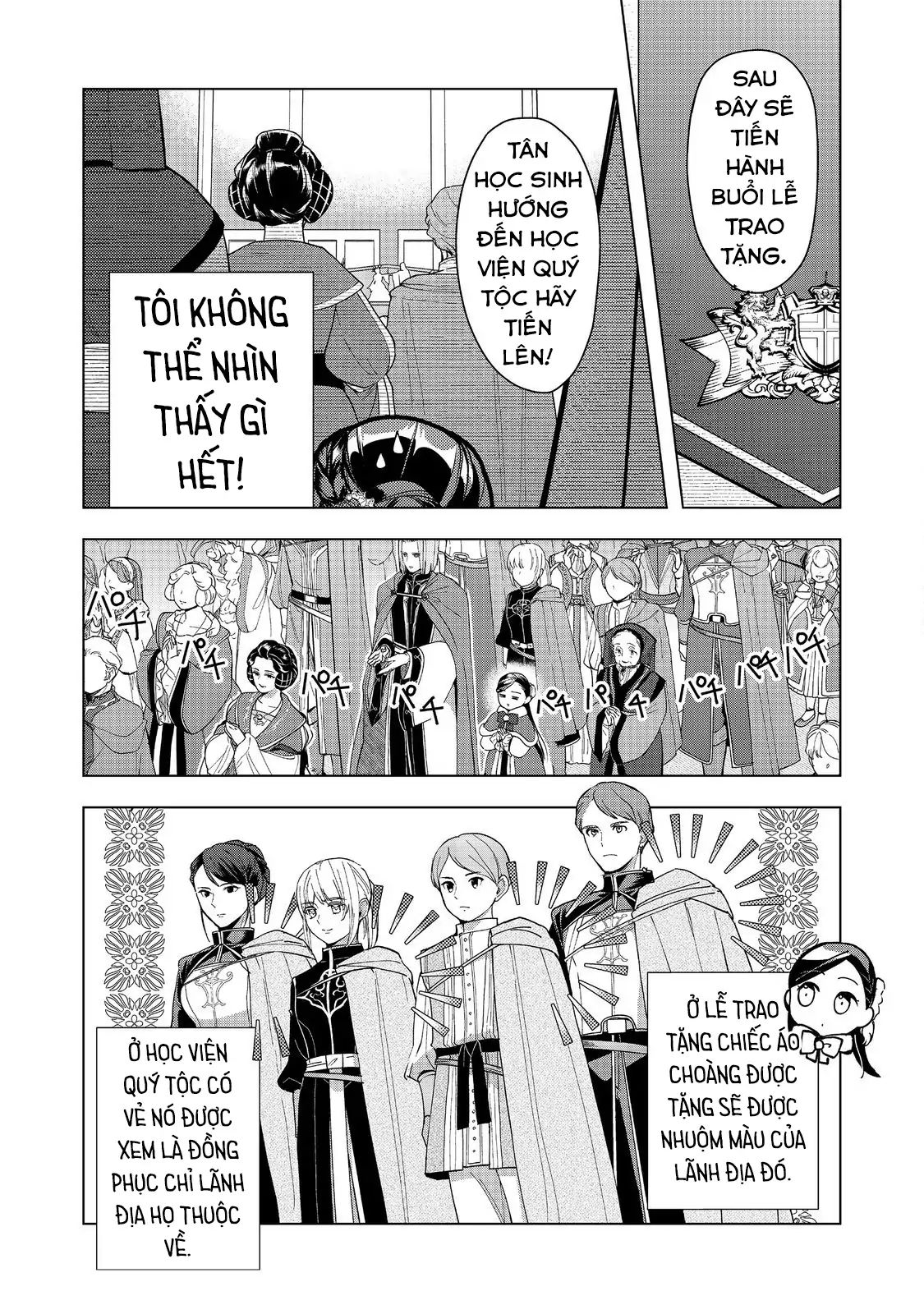 Honzuki No Gekokujou  Dai 3-Bu Ryouchi Ni Hon O Hirogeyou ! [Chap 44-46] - Page 30