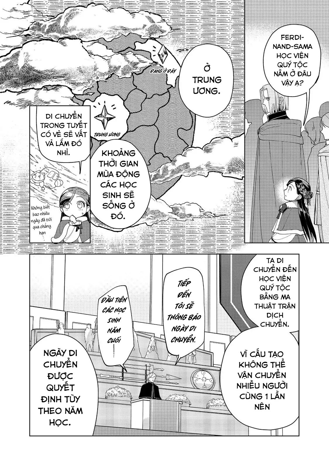 Honzuki No Gekokujou  Dai 3-Bu Ryouchi Ni Hon O Hirogeyou ! [Chap 44-46] - Page 31