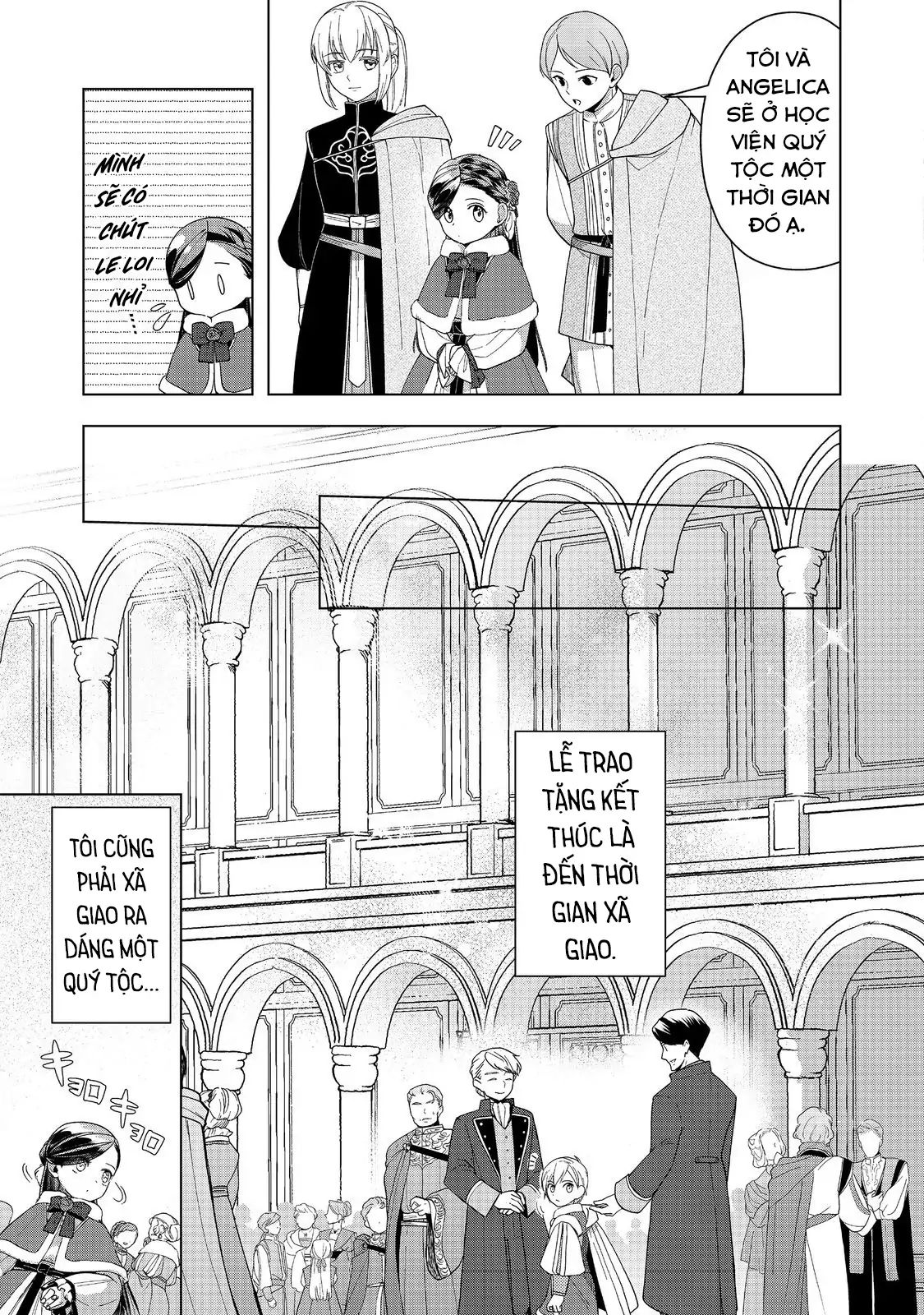 Honzuki No Gekokujou  Dai 3-Bu Ryouchi Ni Hon O Hirogeyou ! [Chap 44-46] - Page 32