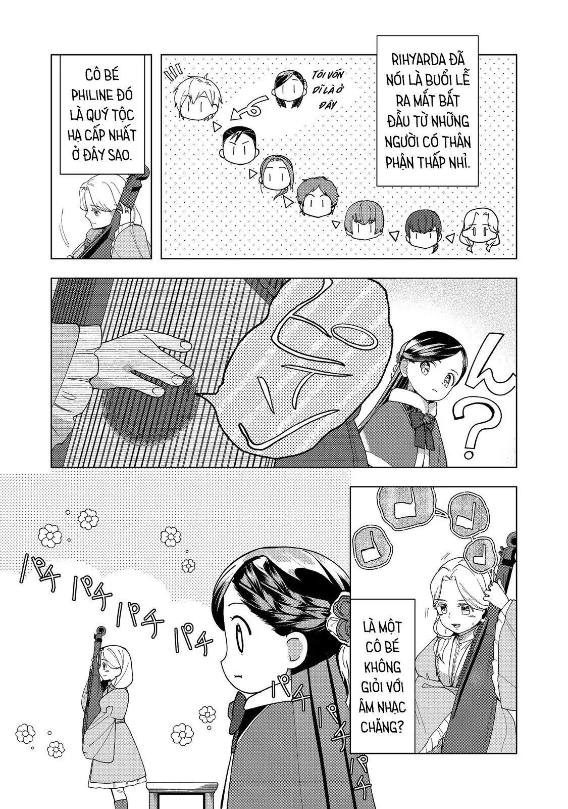 Honzuki No Gekokujou  Dai 3-Bu Ryouchi Ni Hon O Hirogeyou ! [Chap 44-46] - Page 5