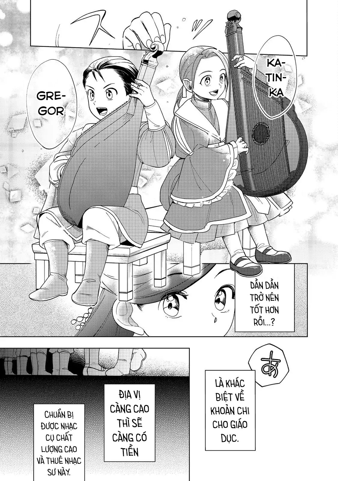 Honzuki No Gekokujou  Dai 3-Bu Ryouchi Ni Hon O Hirogeyou ! [Chap 44-46] - Page 7