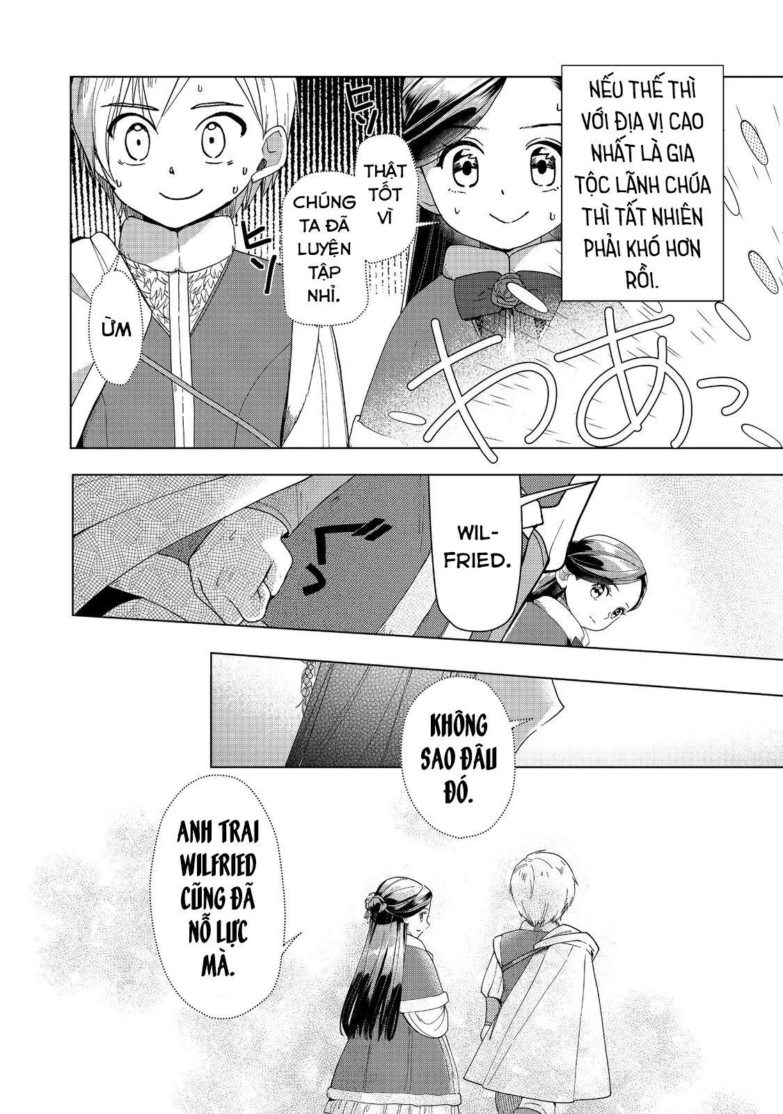 Honzuki No Gekokujou  Dai 3-Bu Ryouchi Ni Hon O Hirogeyou ! [Chap 44-46] - Page 8