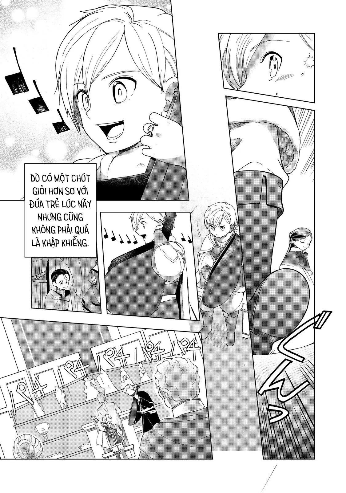 Honzuki No Gekokujou  Dai 3-Bu Ryouchi Ni Hon O Hirogeyou ! [Chap 44-46] - Page 9