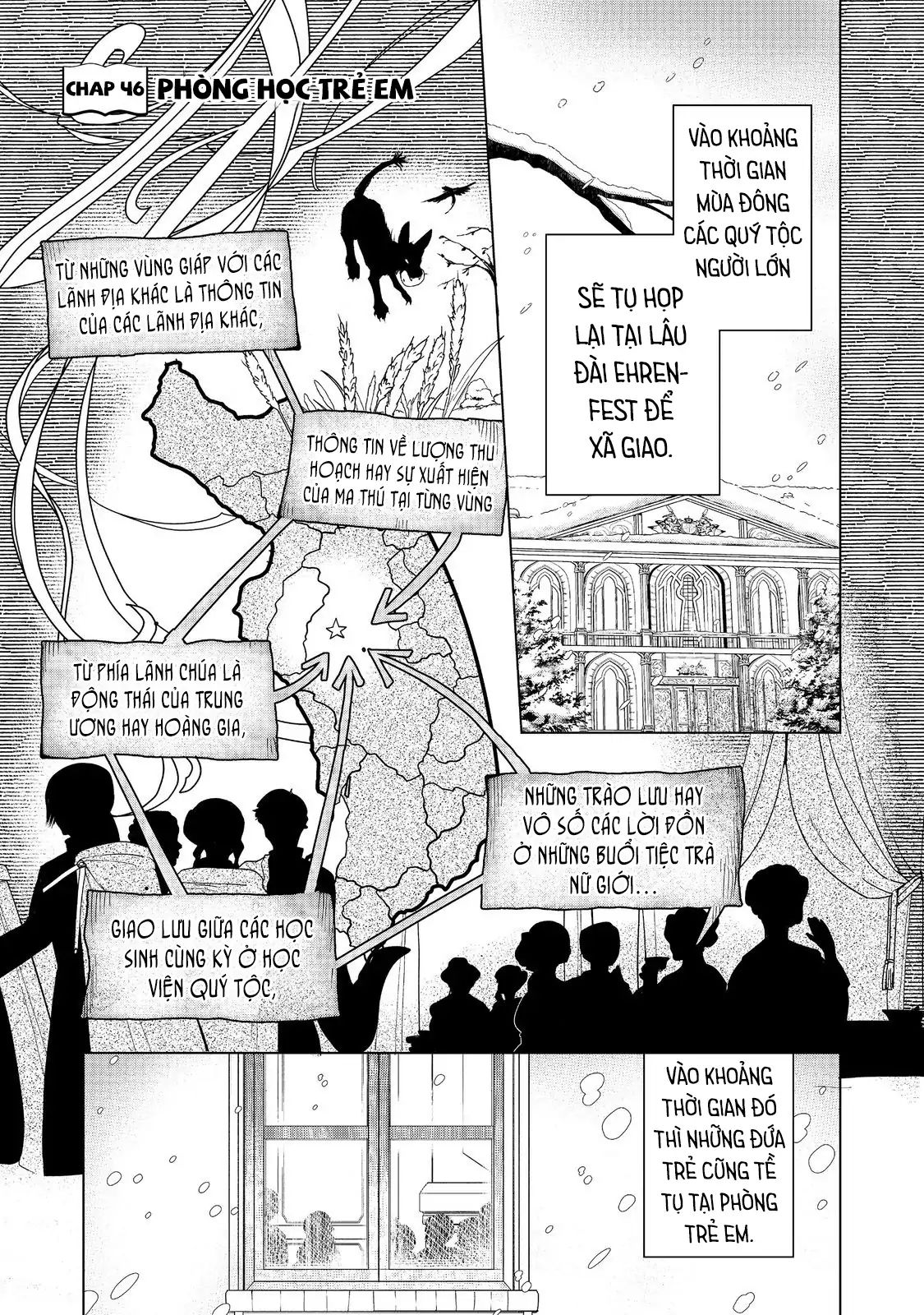 Honzuki No Gekokujou  Dai 3-Bu Ryouchi Ni Hon O Hirogeyou ! [Chap 44-46] - Page 1