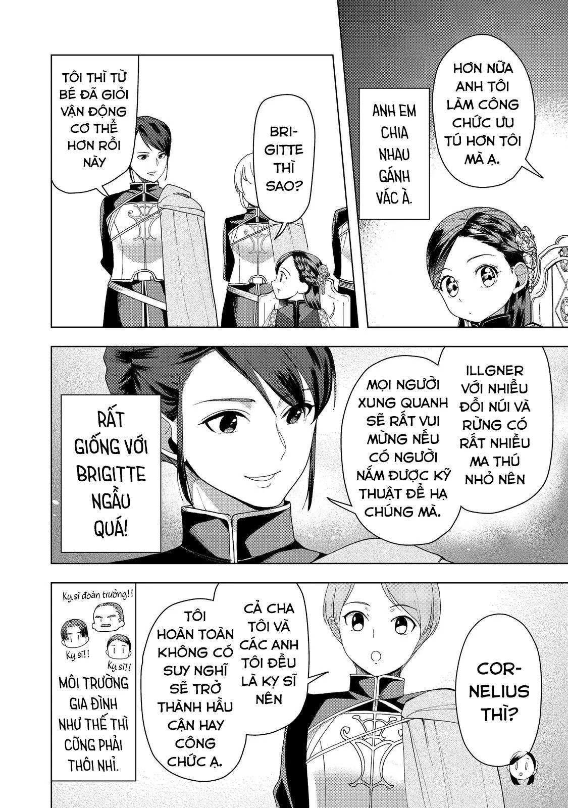 Honzuki No Gekokujou  Dai 3-Bu Ryouchi Ni Hon O Hirogeyou ! [Chap 44-46] - Page 10