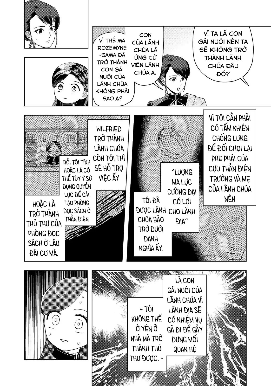 Honzuki No Gekokujou  Dai 3-Bu Ryouchi Ni Hon O Hirogeyou ! [Chap 44-46] - Page 14