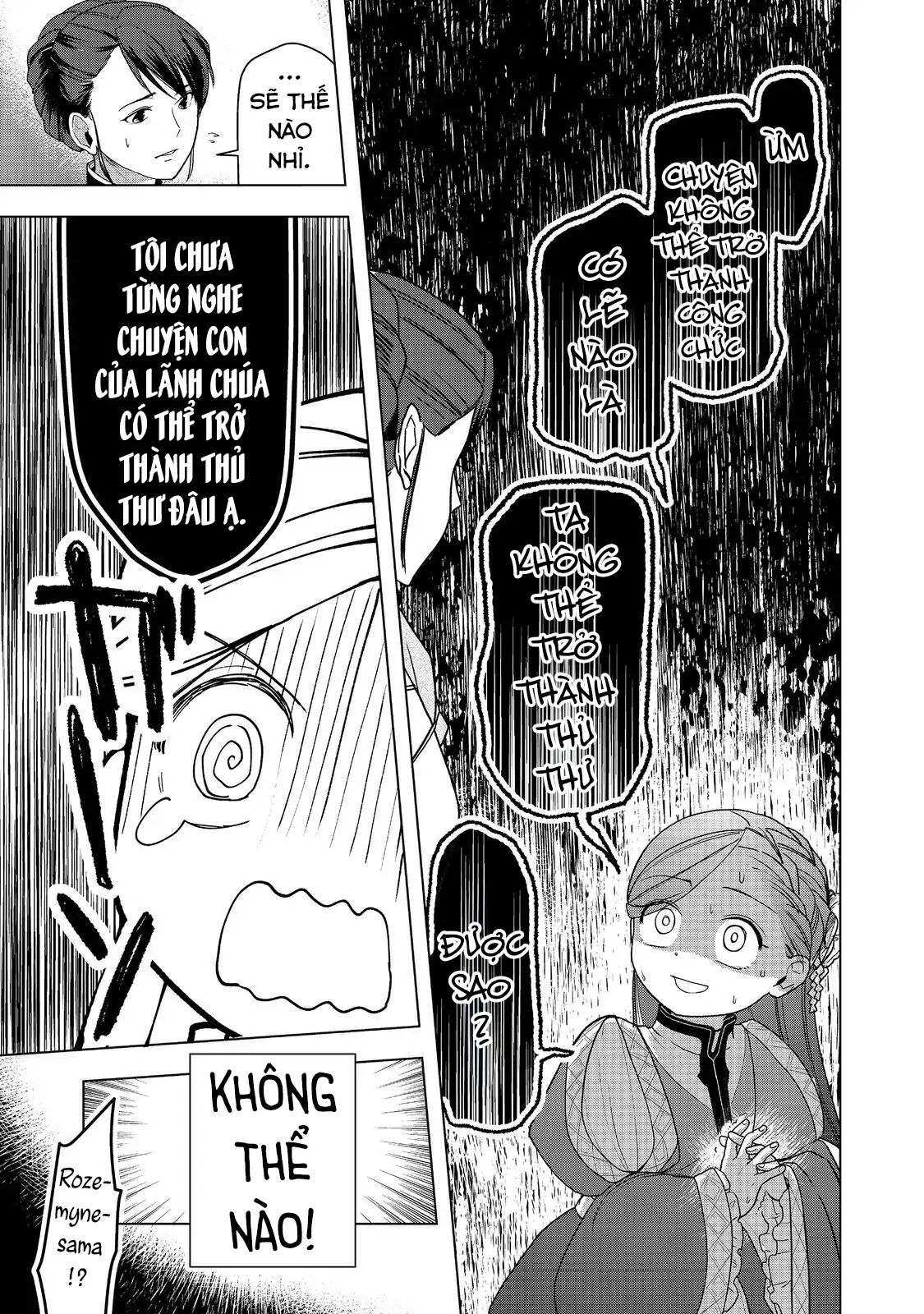 Honzuki No Gekokujou  Dai 3-Bu Ryouchi Ni Hon O Hirogeyou ! [Chap 44-46] - Page 15