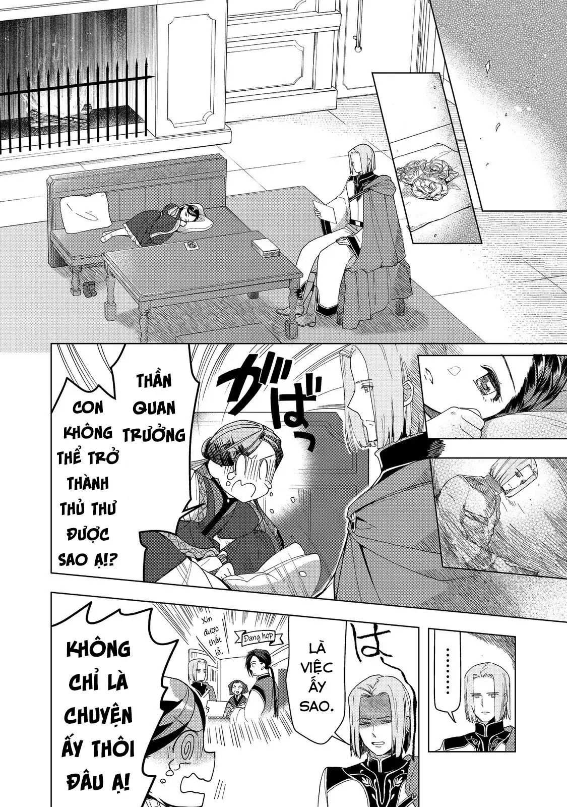 Honzuki No Gekokujou  Dai 3-Bu Ryouchi Ni Hon O Hirogeyou ! [Chap 44-46] - Page 16