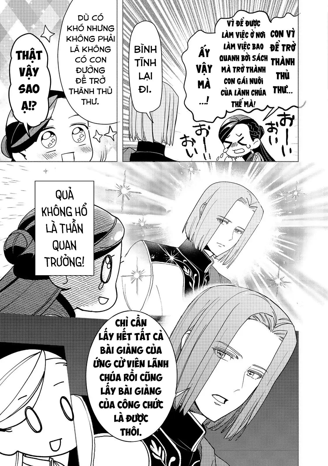 Honzuki No Gekokujou  Dai 3-Bu Ryouchi Ni Hon O Hirogeyou ! [Chap 44-46] - Page 17