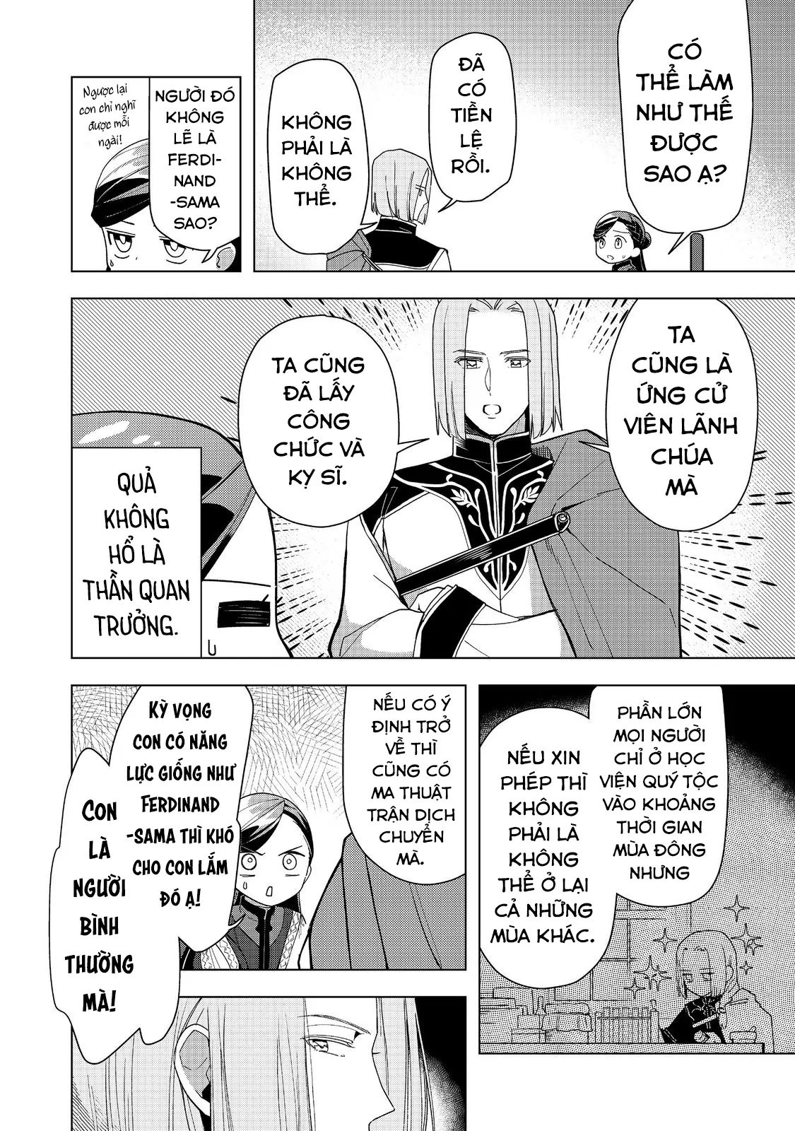 Honzuki No Gekokujou  Dai 3-Bu Ryouchi Ni Hon O Hirogeyou ! [Chap 44-46] - Page 18