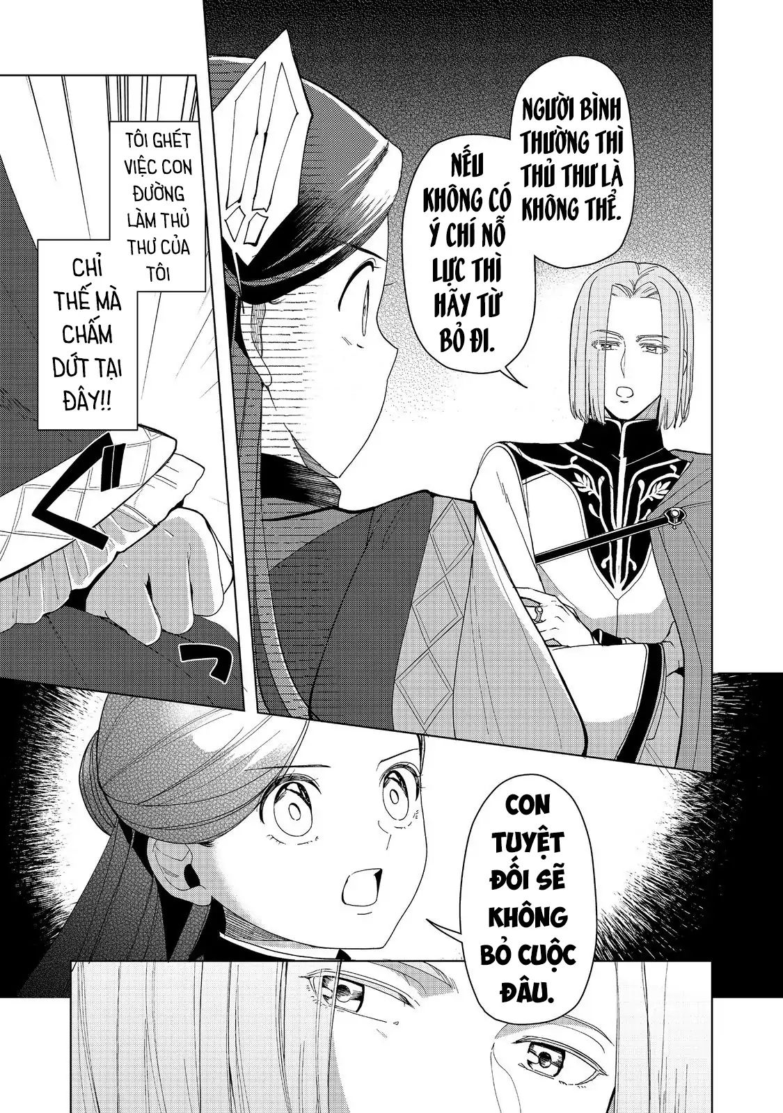 Honzuki No Gekokujou  Dai 3-Bu Ryouchi Ni Hon O Hirogeyou ! [Chap 44-46] - Page 19
