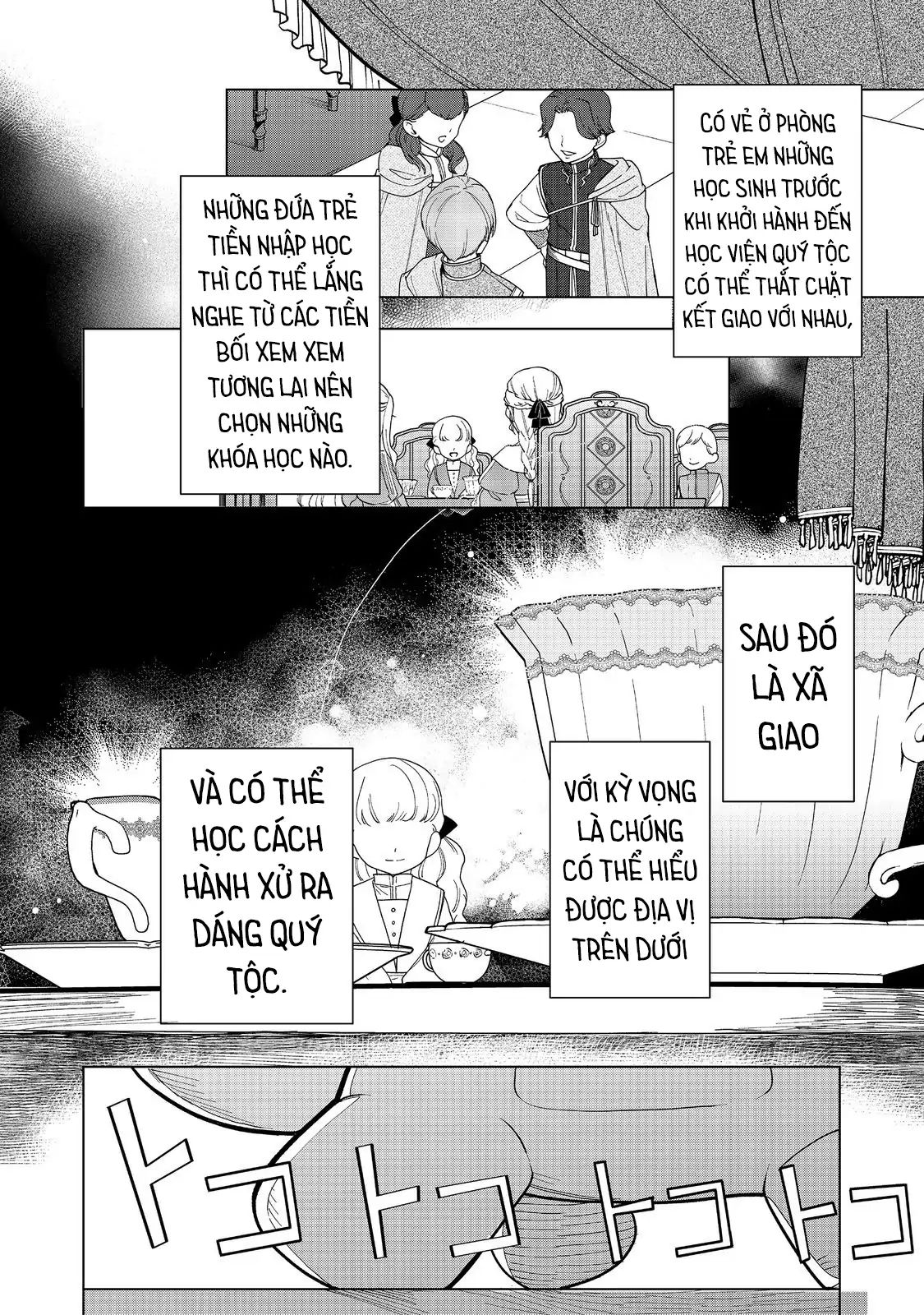 Honzuki No Gekokujou  Dai 3-Bu Ryouchi Ni Hon O Hirogeyou ! [Chap 44-46] - Page 2